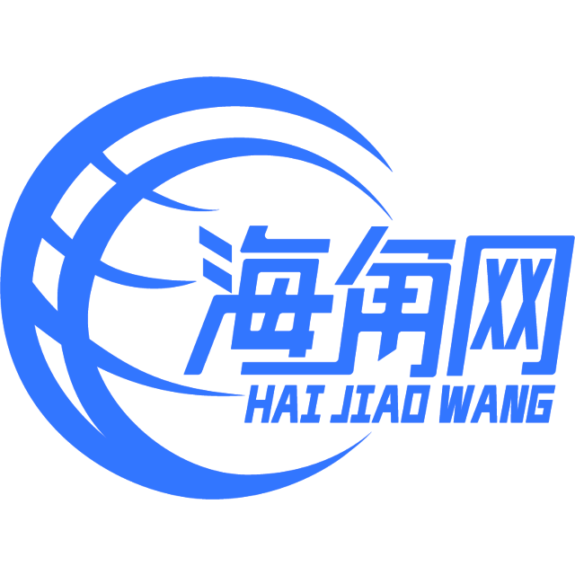还单身的信封